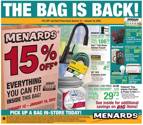 menards online shopping